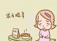 泰国BNH医院雪藏卵流程是怎样的？